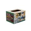 Pawzcity 46cm Cardboard Cat Scratcher House - New York Subway