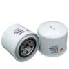 FC-52050 Sakura fuel filter -suits Yanmar Excavators, Carriers, Marine