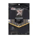 Trusty Chicken Squeezable Pate Kitten Treats - 7 Pack