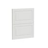 Kaboodle 600mm Sesame Salt Heritage 2 Drawer Panels