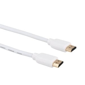 Antsig 2m White HDMI Cable
