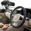 Australian Goose Steering Wheel Cover for Volvo S90 2017 - 2020 Circle Black