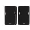 Edifier R1380DB 2.0 Professional Bookshelf Active Speakers - Bluetooth/Optical/Coaxial, Line In Connection/Wireless Remote Black