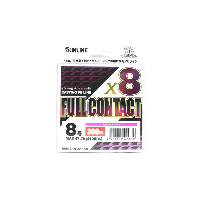 Sunline Full Contact 300m x8 Pink Offshore Casting Braid Fishing Line 105lb