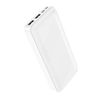 Borofone BJ27A White 20000mAh Portable Power Bank with 4 Ports (2 USB, USB-C & Micro-USB)