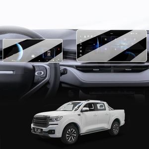 Tempered Glass Dash Center Console Screen Protector For Gwm Cannon 2024-onwards Touchscreen Cover Accessories