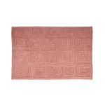 Eden 160 x 230cm Indigenous Design Mahogany Rose Tufted Rug