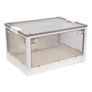 All Set Medium Folding Storage Box