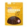 Trusty 400g Chicken Adult Dog Training Treats