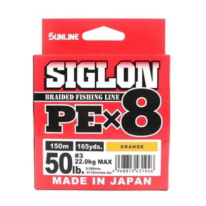 Sunline Siglon PE x8 Orange Colour 150m Braid Fishing Line 50lb