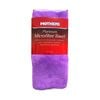 Mothers Platinum Microfibre Drying Towel