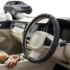 Australian Goose Steering Wheel Cover for VolksWagen Jetta 2011 - 2017 (1B) Circle Black