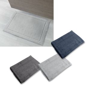 800gsm Set Of 3 Mixed Colour Pack Cotton Bath Mats 50 X 70 Cm