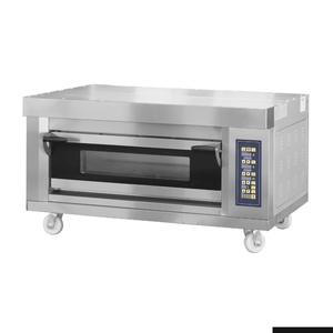 Bakermax Stackable Electric Deck Bakery Oven - Me2-1d