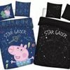 Peppa Pig Star Gazer Glow In The Dark Quilt Cover Set - Toddler Bed Size