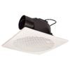 HPM 250mm White Square Ducted Exhaust Fan