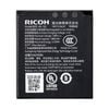 Ricoh DB-120 Battery