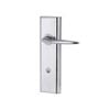 Lockwood Chrome Plate Nexion Vision Summit Entrance Lockset