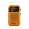 Vintage Retro Portable Radio Yellow