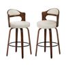 Oikiture 2x Bar Stools Swivel Counter Chair Shell Leather White