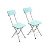 SOGA Blue Foldable Chair Space Set of 2