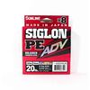 Sunline Siglon PE ADV X8 Multi Colour Fishing Line 300m 20lb
