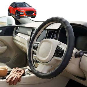 Australian Goose Steering Wheel Cover for Hyundai Kona 2017 - 2022 (OS) Circle Black