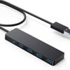 Astrotek 4 Port High speed USB3.0 HUB U-Disk USB-A Keyboard Mouse Gamepad NO Power Adaptor