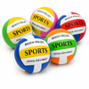 Volleyball Size 5 Official Indoor/Outdoor Ball in Assorted Colours - Multicoloured | Composite Leather | Recreation