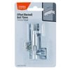 Taskmaster 75mm Chrome Plated Offset Necked Barrel Bolt - 75mm