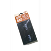 Rockdale  90 x 90 x150mm Size 1.5 Planter Bags - 10 Pack