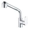 Mondella Cadenza 40mm Chrome Angled Multi-Function Sink Mixer