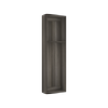 Lugna 2048 x 600 x 280mm Storm Cabinet Shell