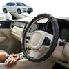Australian Goose Steering Wheel Cover for Mitsubishi Lancer 2007 - 2017 (Auto (CJ)) Circle Black