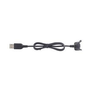 Garmin Charging Cable (vivosmart Hr)