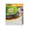 BBQ Stainless Steel Cloths 2 Pack