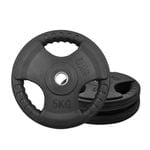 2 Pack of 5kg - Total 10kg  Standard Rubber Coated Weight Plate Set