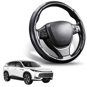 Segmented Steering Wheel Cover for MG HS 2018 - 2024 (SAS23)