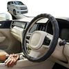 Australian Goose Steering Wheel Cover for Nissan Elgrand 2002 - 2010 (E51 2nd Gen) Circle Black