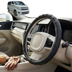 Australian Goose Steering Wheel Cover for Nissan Elgrand 2002 - 2010 (E51 2nd Gen) Circle Black