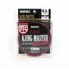 Varivas Ajing Master Polyester Ultra Light Fishing Line 1.75lb