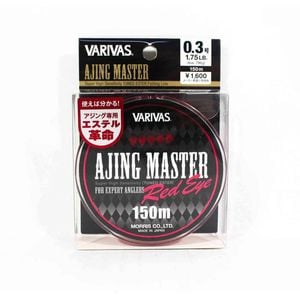 Varivas Ajing Master Polyester Ultra Light Fishing Line 1.75lb
