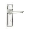 Schlage Satin Chrome Plated Fortune Lock Furniture