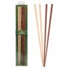 D.Line Wood Cooking Chopsticks 30cm - 2 Pairs