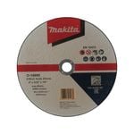 Makita 230 x 2.5 x 22mm Metal Cutting Disc