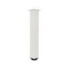 Adoored 50 x 400mm White Square Metal Leg