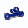 Morgan Vinyl Dumbbells - [2Kg Pair]