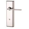 Lockwood Satin Chrome Pearl Nexion Vision Spire Entrance Lockset