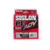 Sunline Siglon PE ADV X8 Multi Colour Fishing Line 300m 35lb