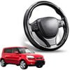 Segmented Steering Wheel Cover for Kia Soul 2008 - 2013 AM